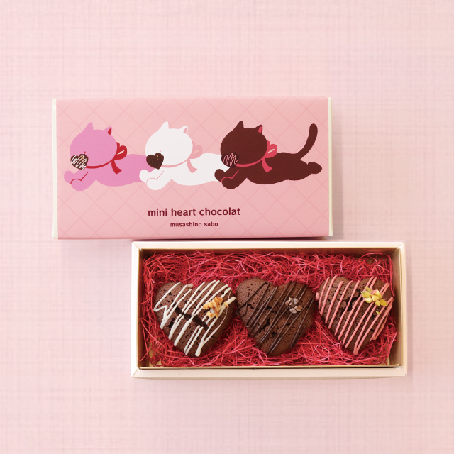 ミニハートショコラの画像