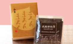 和栗のモンブランと珈琲