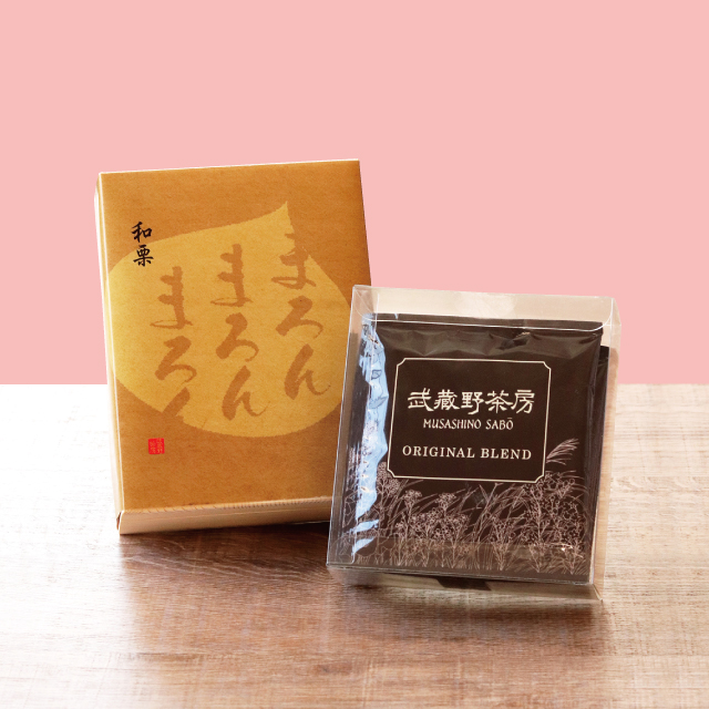 和栗のモンブランと珈琲