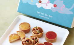 プチタルトの写真です